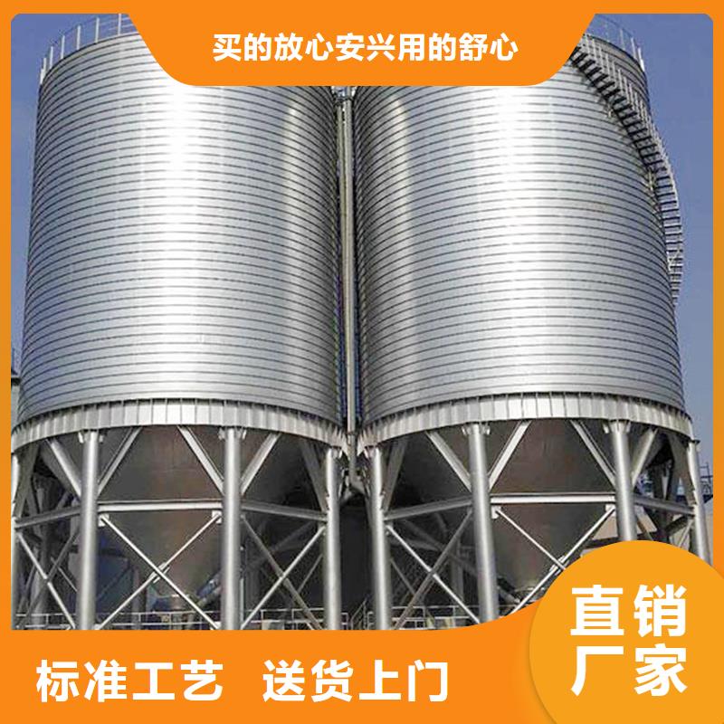200吨玉米仓储筒仓厂家已认证