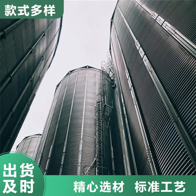 供應(yīng)批發(fā)糧食鋼板倉(cāng)-省錢(qián)