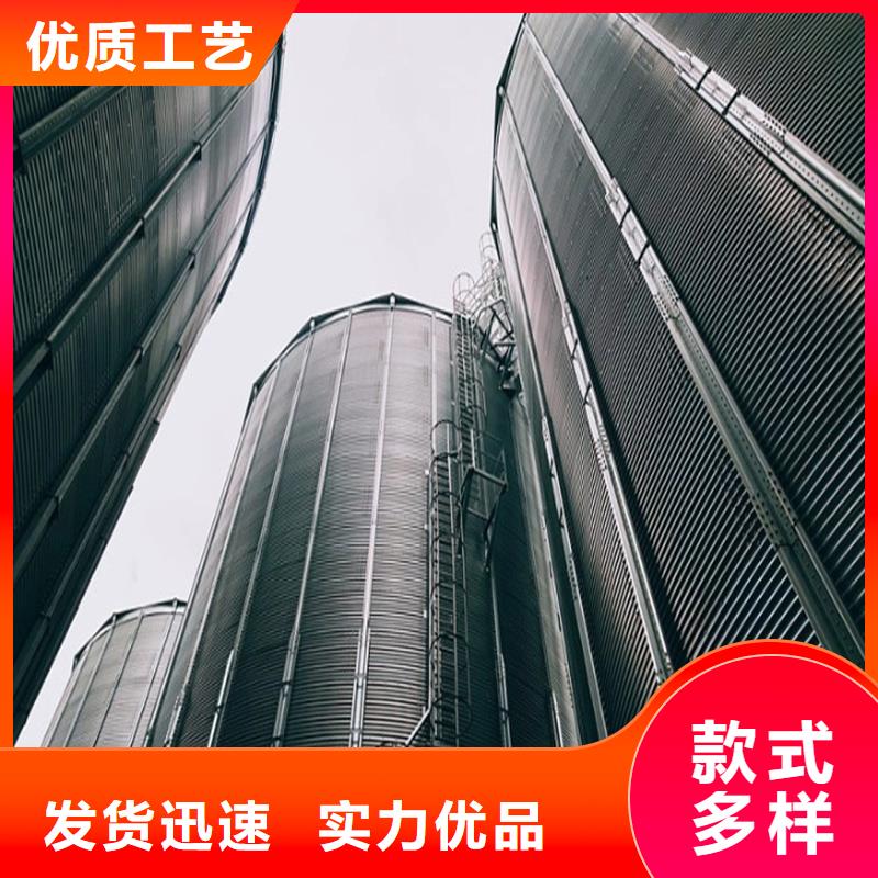 找糧食存儲設(shè)備【無中間商】
