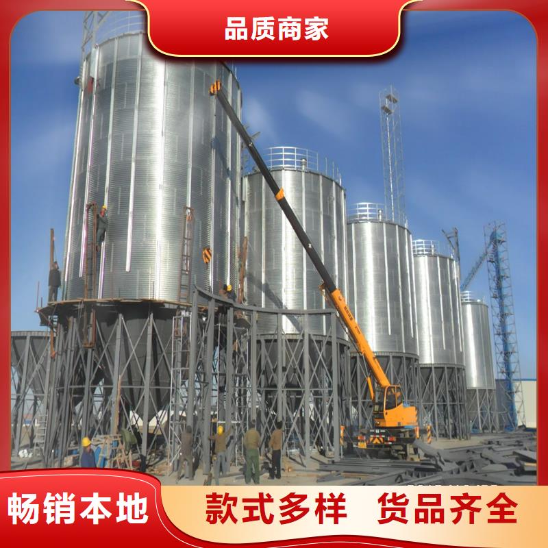 镀锌板钢板仓、镀锌板钢板仓厂家-价格实惠
