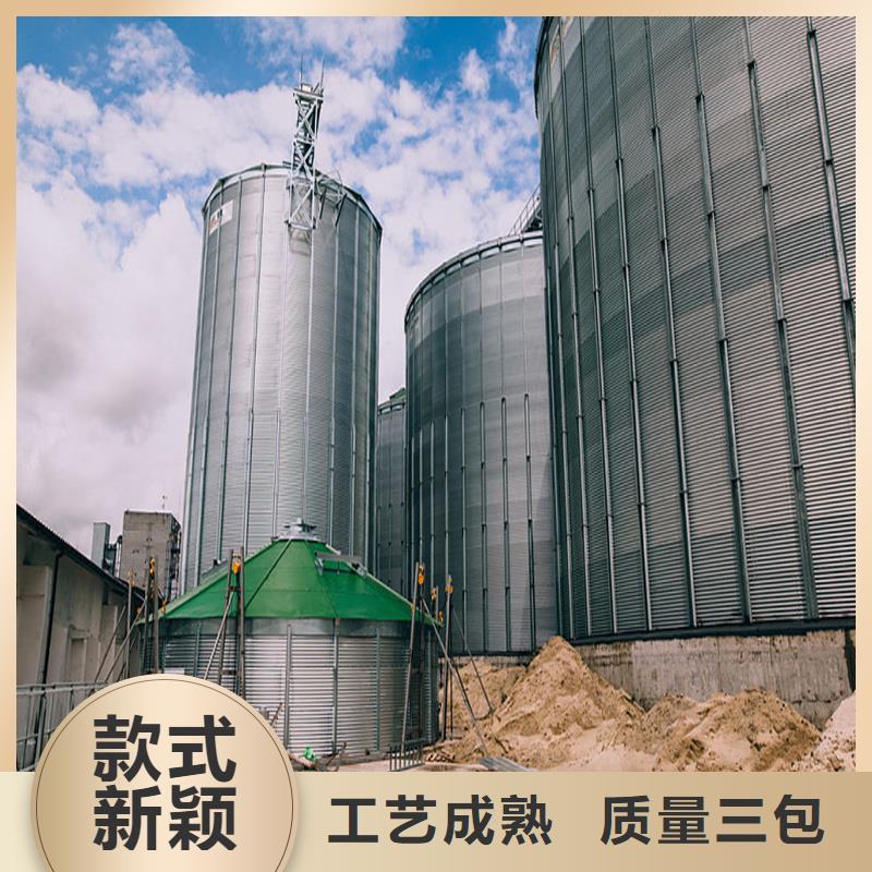 #裝配式糧倉糧食存儲倉#-品質保證