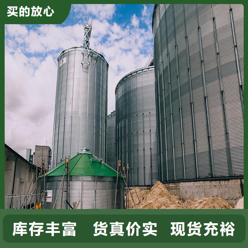 立式玉米鋼板倉(cāng)生產(chǎn)公司