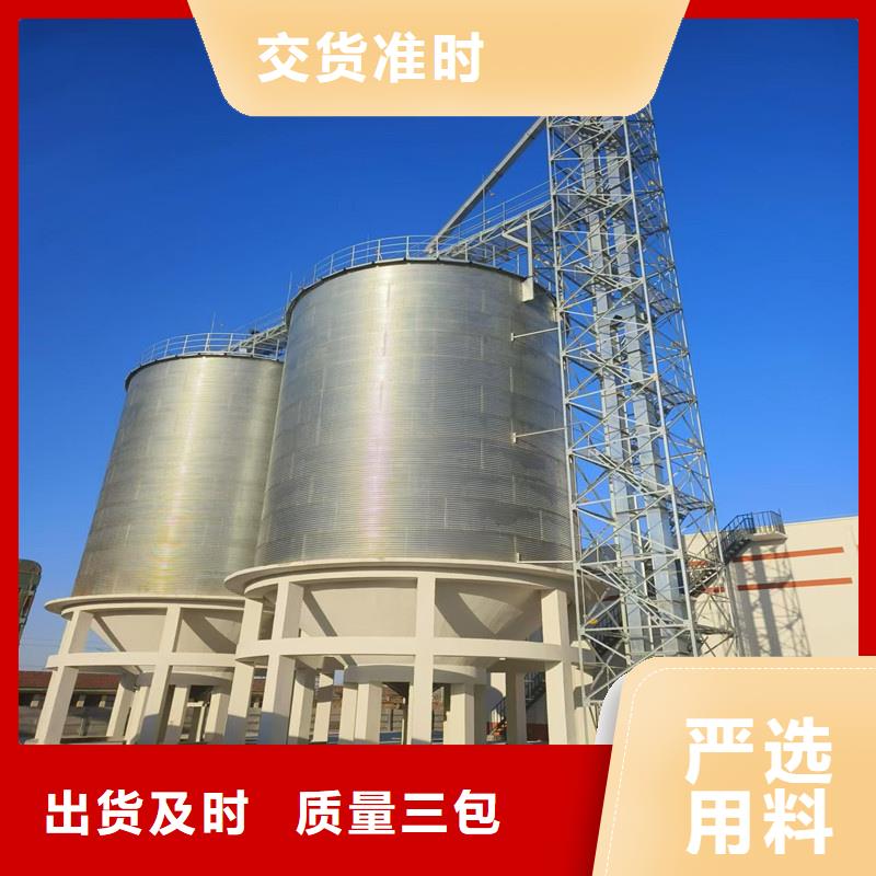 玉米糧倉品種多價格低