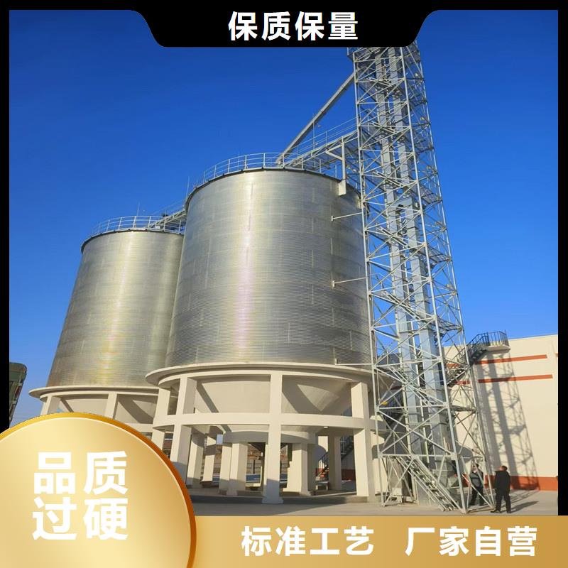 玉米立筒倉(cāng)廠家-售后服務(wù)好
