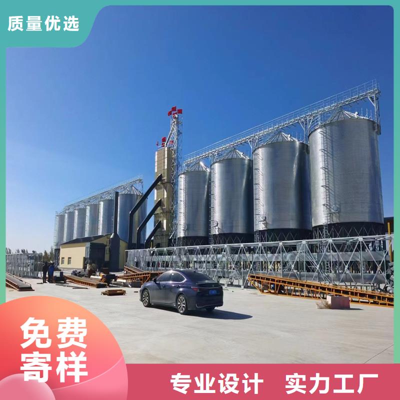 裝配式鍍鋅儲(chǔ)糧倉(cāng)包你滿意
