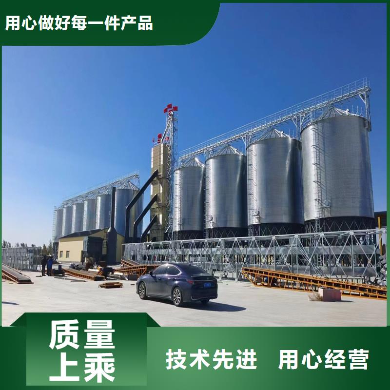 长期供应装配式粮仓粮食平底仓