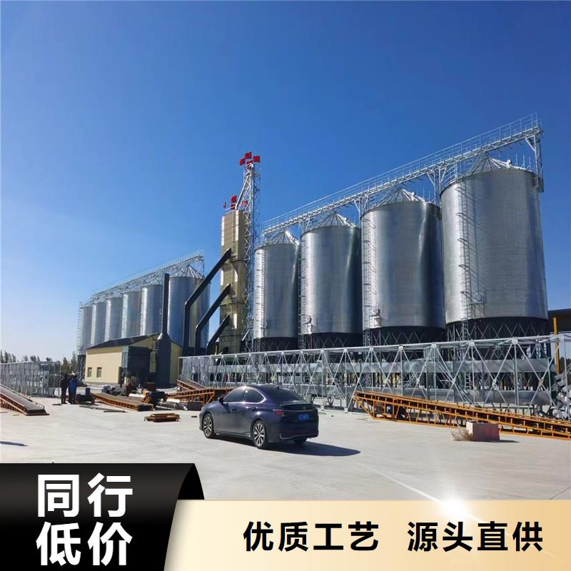 裝配式糧倉鋼板倉十年生產(chǎn)經(jīng)驗