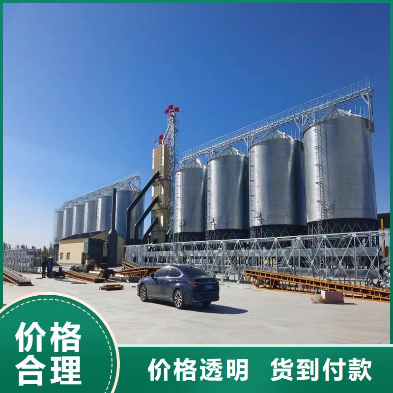装配式粮仓发货及时