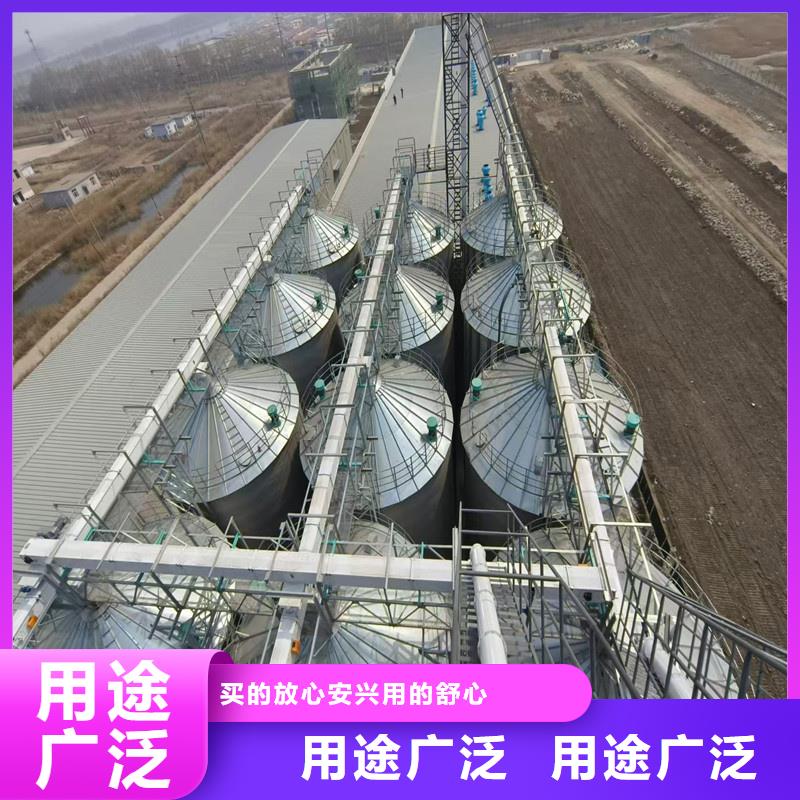 發(fā)貨速度快的糧倉(cāng)生產(chǎn)廠家