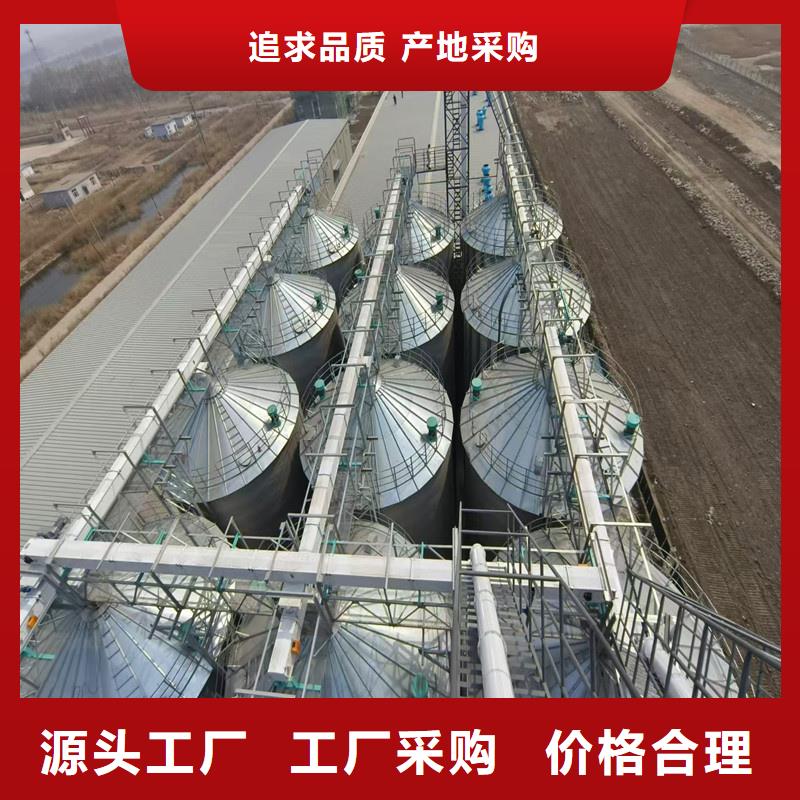 【图】立式玉米钢板仓生产厂家