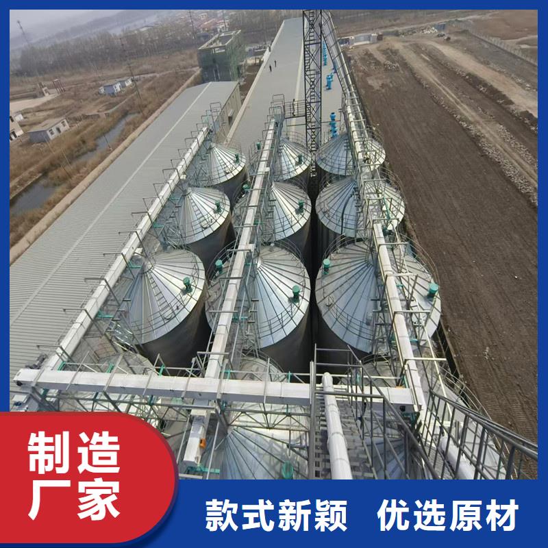專業(yè)銷售裝配式糧倉-大型廠家
