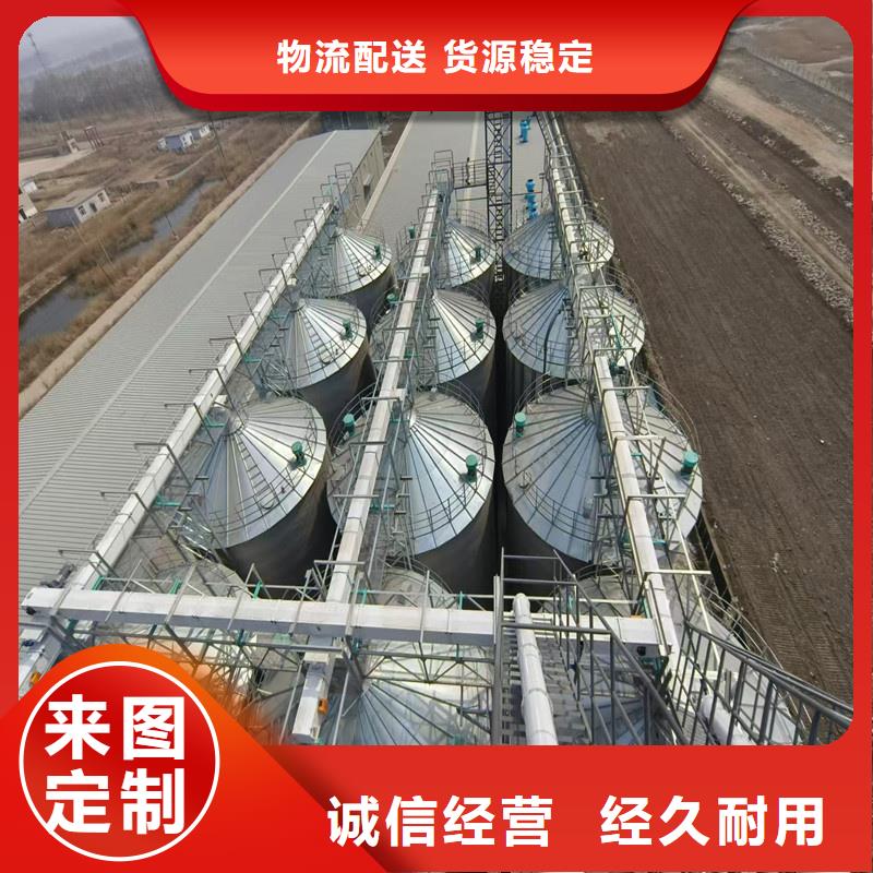 發(fā)貨速度快的鍍鋅裝配式糧倉(cāng)鋼板倉(cāng)基地