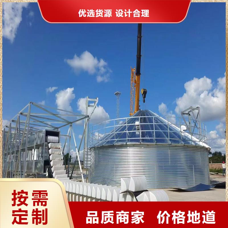 糧倉(cāng)源頭直供廠家