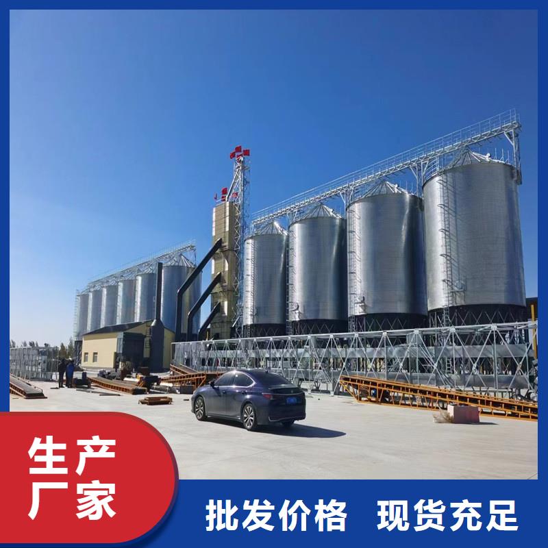供應(yīng)養(yǎng)殖設(shè)備料塔認(rèn)準(zhǔn)裕盛鋼板倉有限公司