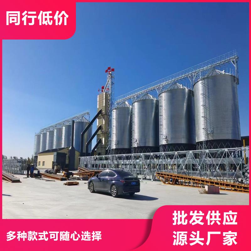 長期供應(yīng)立式裝配鋼板倉