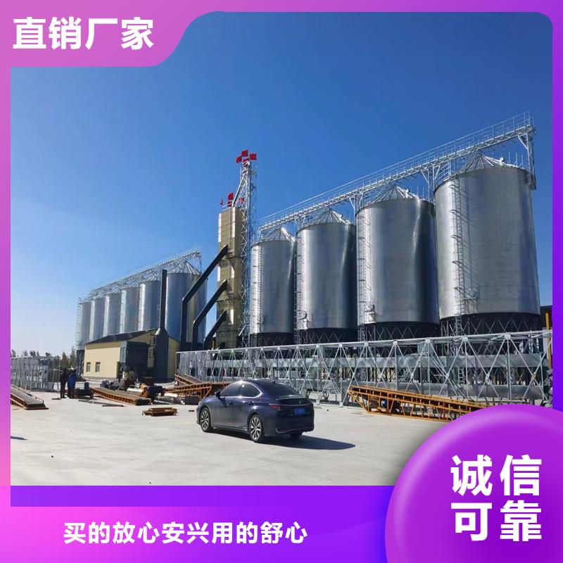 经验丰富的200吨玉米仓储筒仓批发商