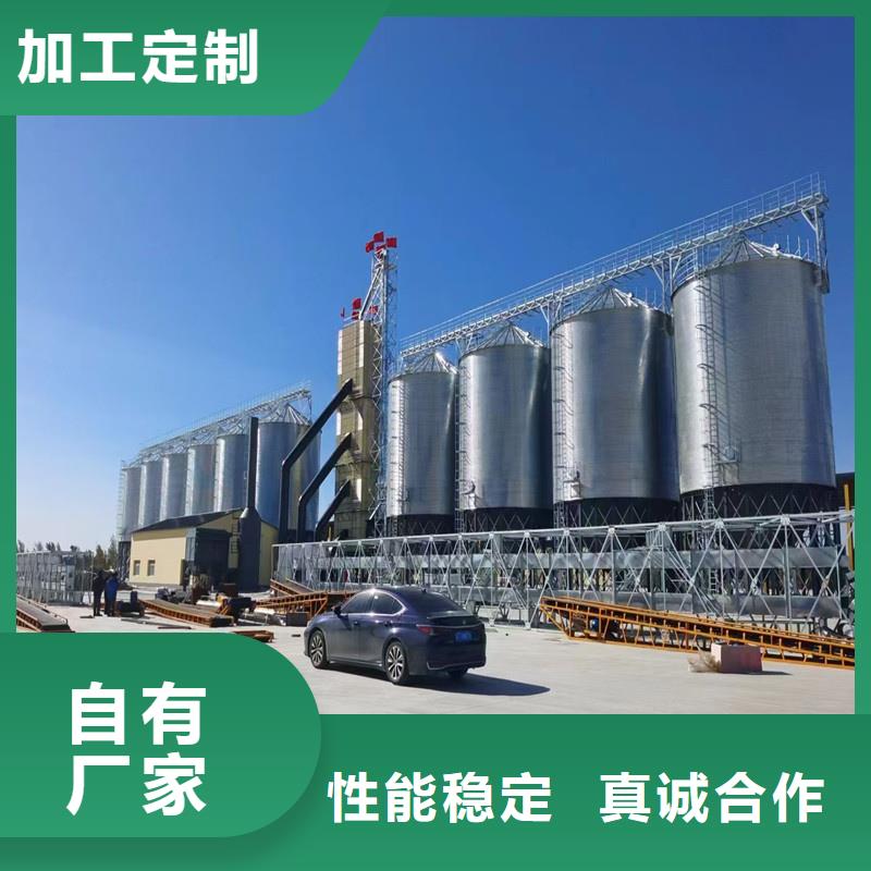 糧食鋼板倉(cāng)購(gòu)買注意事項(xiàng)