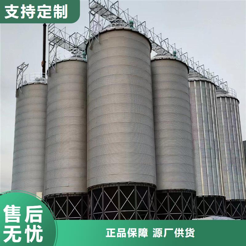 镀锌装配式粮仓现货热销