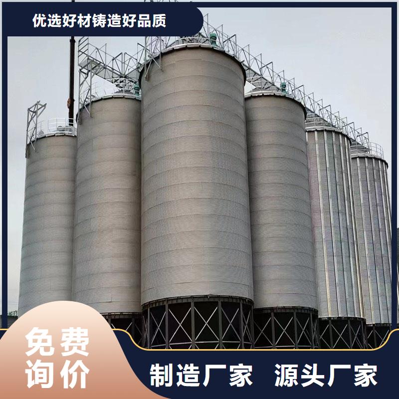 立式玉米糧倉企業(yè)-可接急單