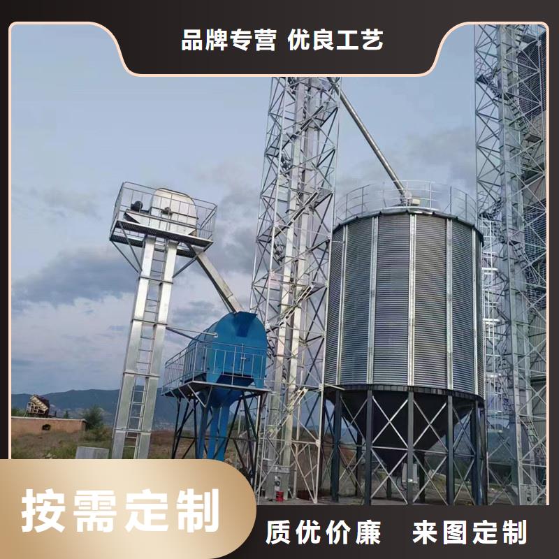 專業(yè)銷售裝配式糧倉-大型廠家