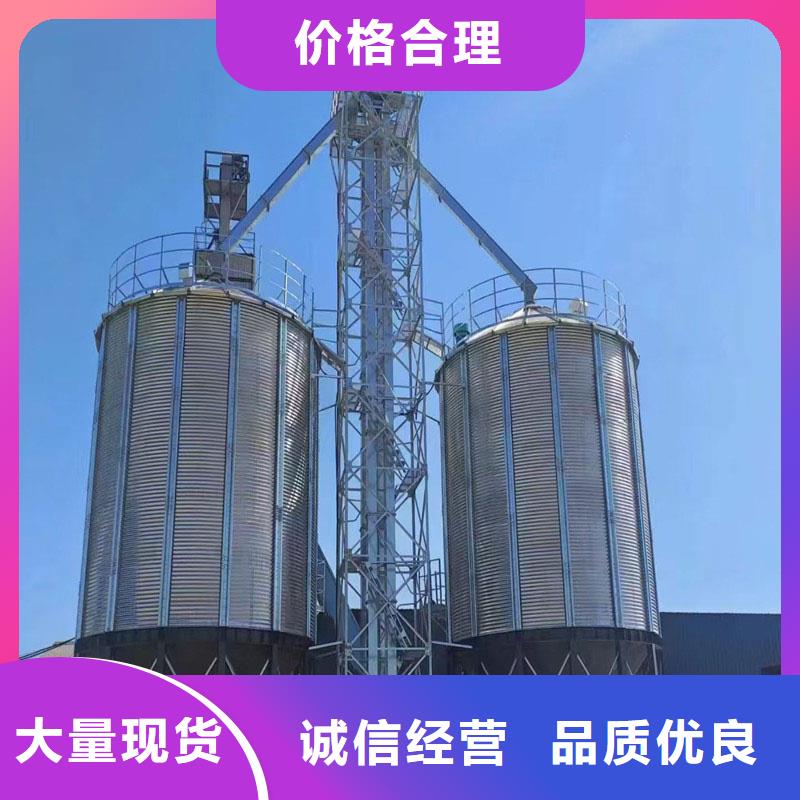 經(jīng)驗豐富的全鋼錐底糧食鋼板倉廠家