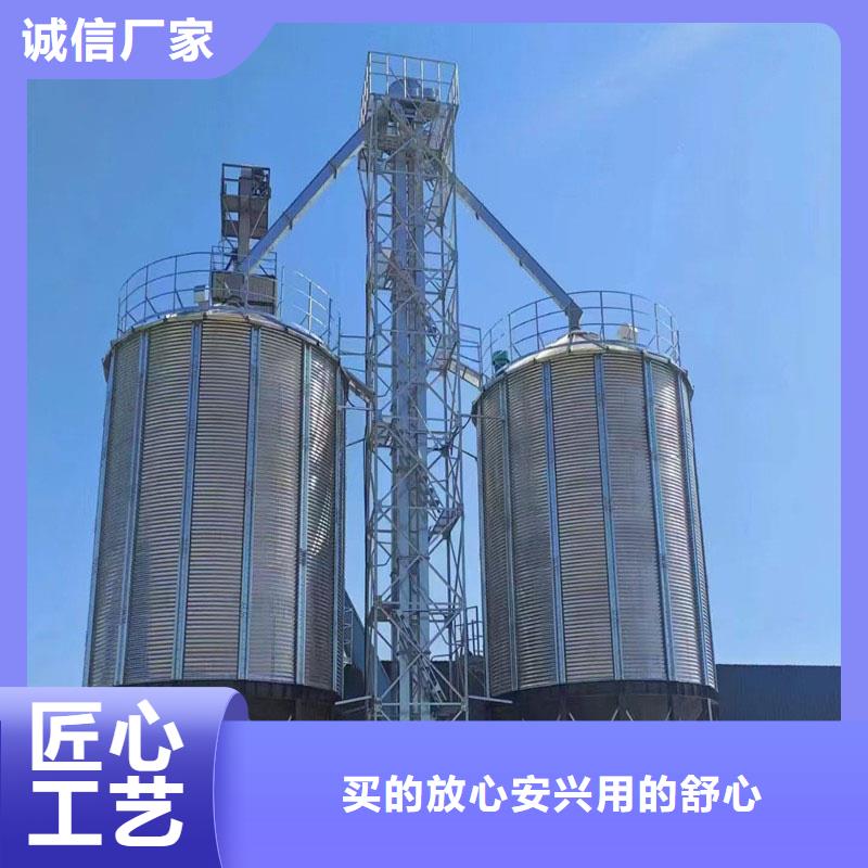 專業(yè)銷售裝配式糧倉-大型廠家