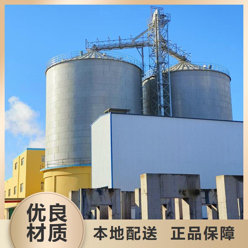 200噸玉米倉儲筒倉廠家