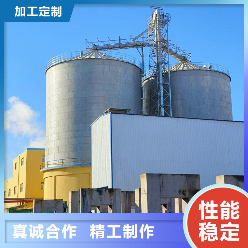 專業(yè)銷售裝配式糧倉-大型廠家