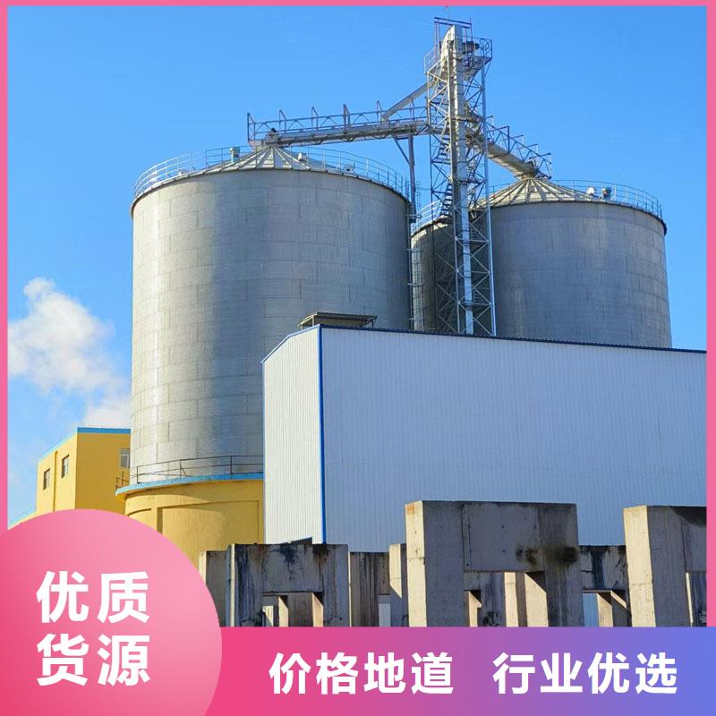 經(jīng)驗豐富的全鋼錐底糧食鋼板倉廠家