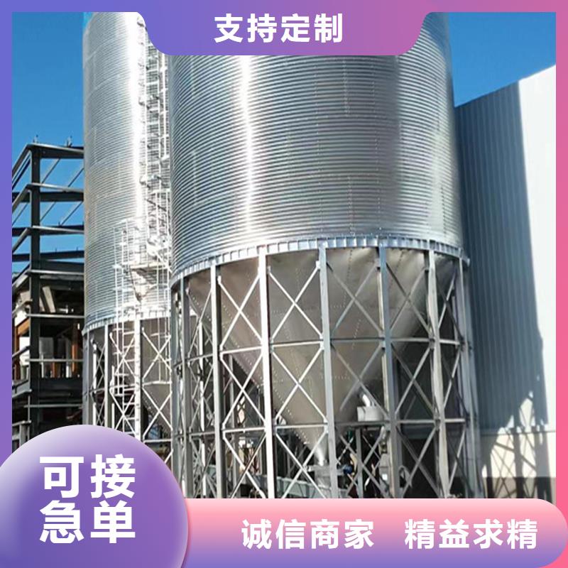 200噸玉米倉儲筒倉廠家