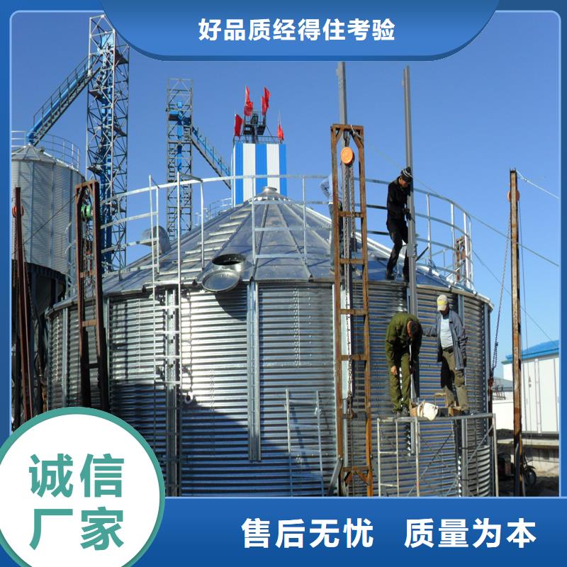 糧食裝配式糧倉鋼板倉、糧食裝配式糧倉鋼板倉價格