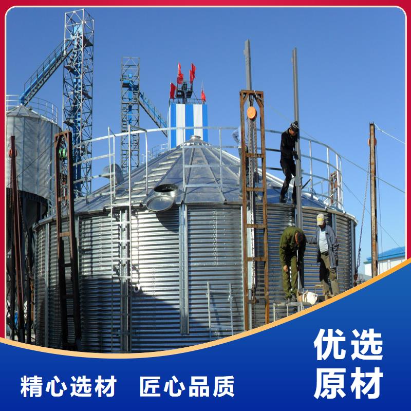 供應(yīng)批發(fā)鍍鋅裝配式糧食倉-省錢