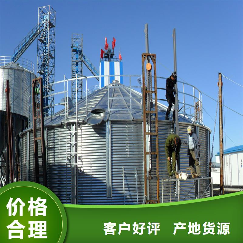 專業(yè)銷售黃豆立筒倉-口碑好