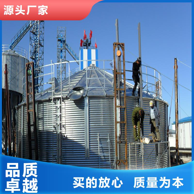 經(jīng)驗豐富的全鋼錐底糧食鋼板倉廠家