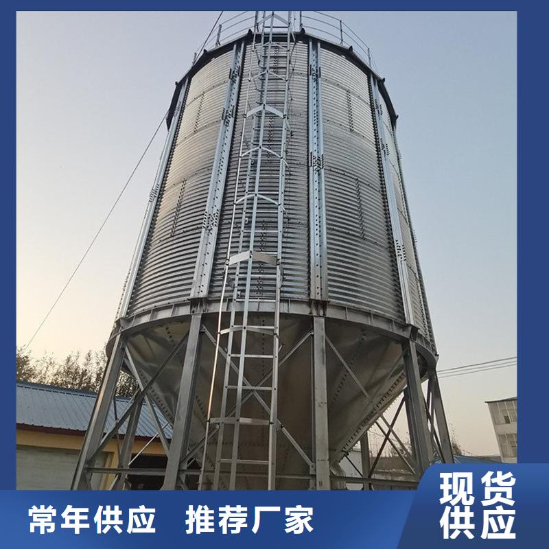 500噸裝配式糧倉存儲倉市場價格