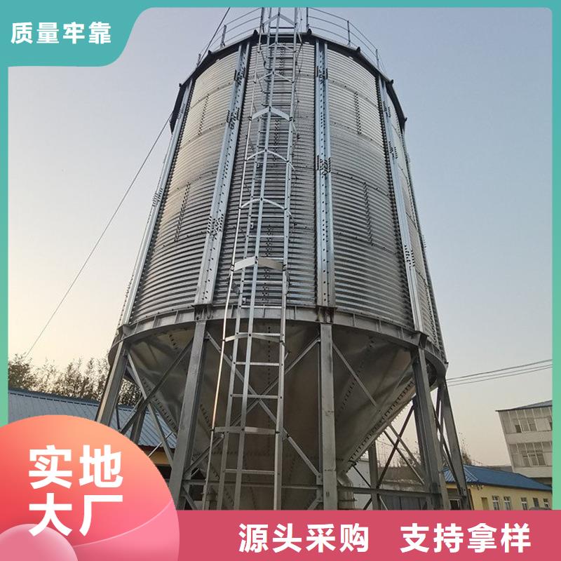 裝配式鋼板庫質(zhì)量為本