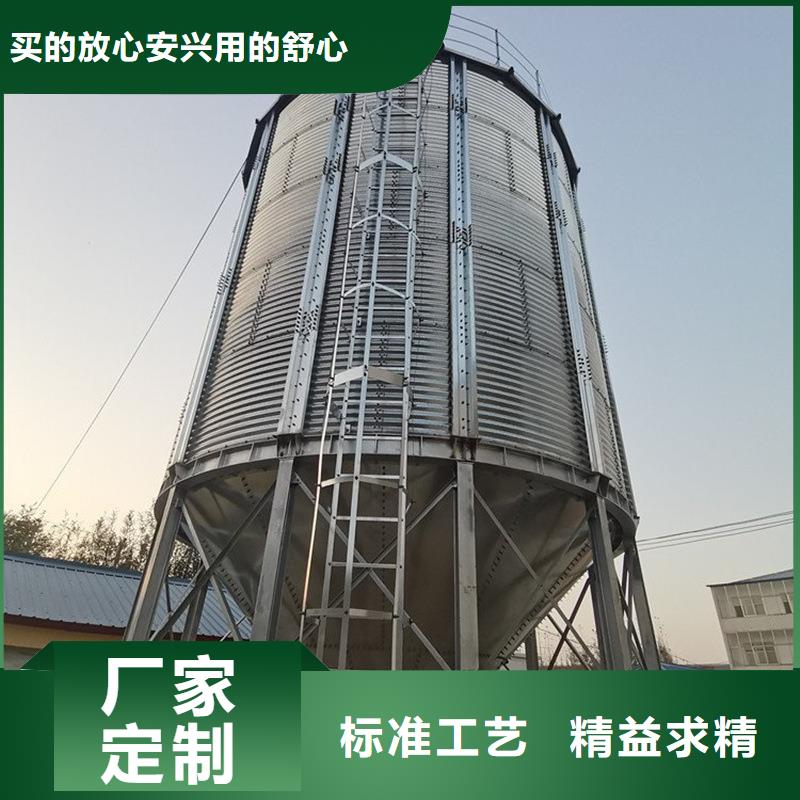 糧食裝配倉價格|廠家