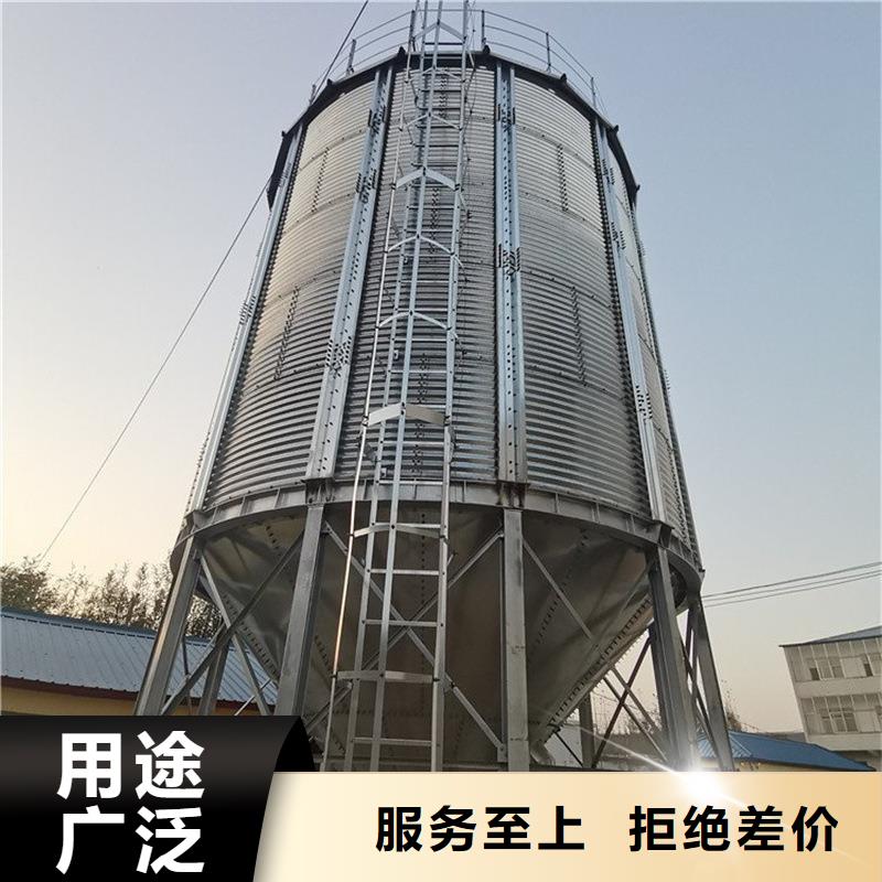 經(jīng)驗豐富的全鋼錐底糧食鋼板倉廠家