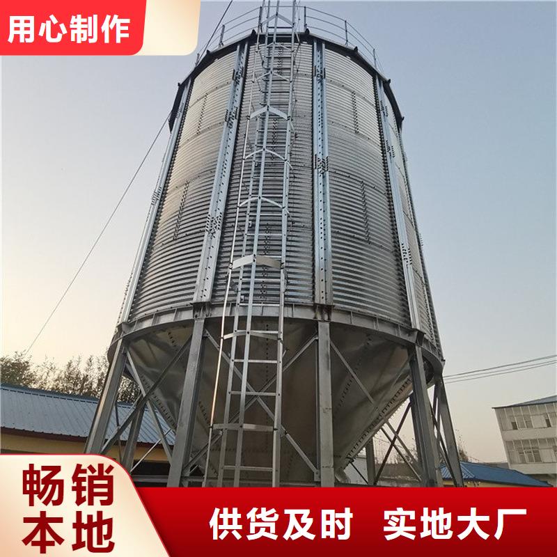 玉米立筒倉廠家-售后服務(wù)好