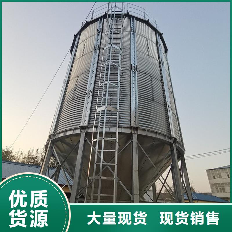 定做小型糧食設(shè)備的生產(chǎn)廠家