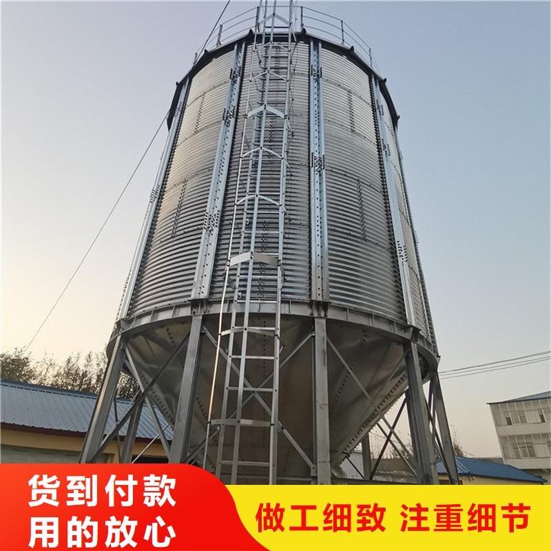 專業(yè)銷售糧食儲存罐-靠譜