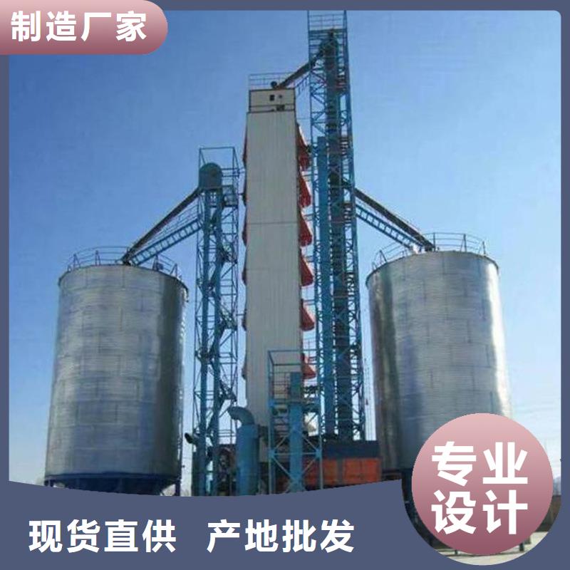 裝配式鋼板庫質(zhì)量為本