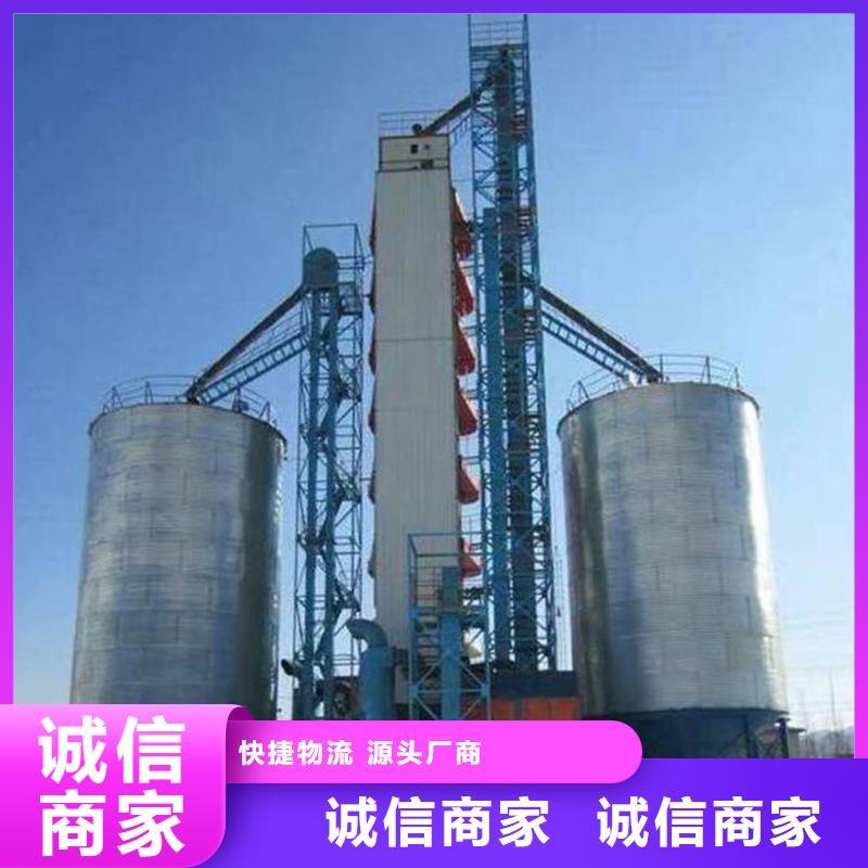 供應(yīng)大型立式糧食儲(chǔ)存?zhèn)}_誠(chéng)信企業(yè)