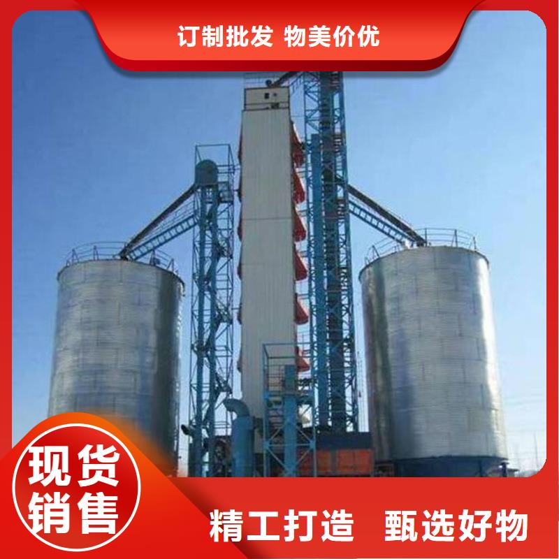 經(jīng)驗豐富的全鋼錐底糧食鋼板倉廠家