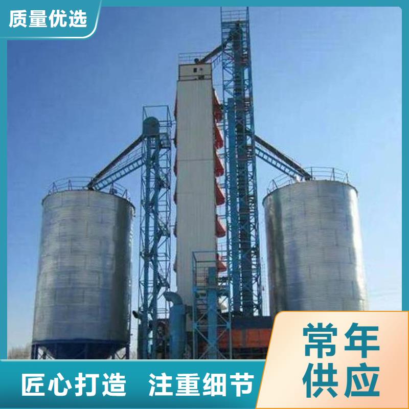 錐斗裝配式糧食鋼板倉熱賣中