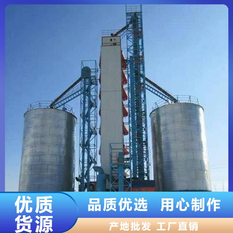 500噸裝配式糧倉存儲倉市場價格