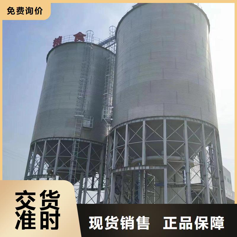 裝配式糧倉糧食存儲倉-裝配式糧倉糧食存儲倉規(guī)格全