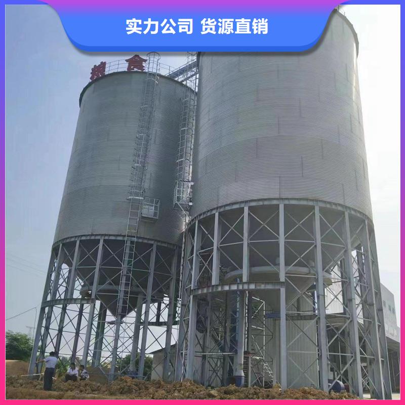 供應(yīng)大型立式糧食儲(chǔ)存?zhèn)}_誠(chéng)信企業(yè)