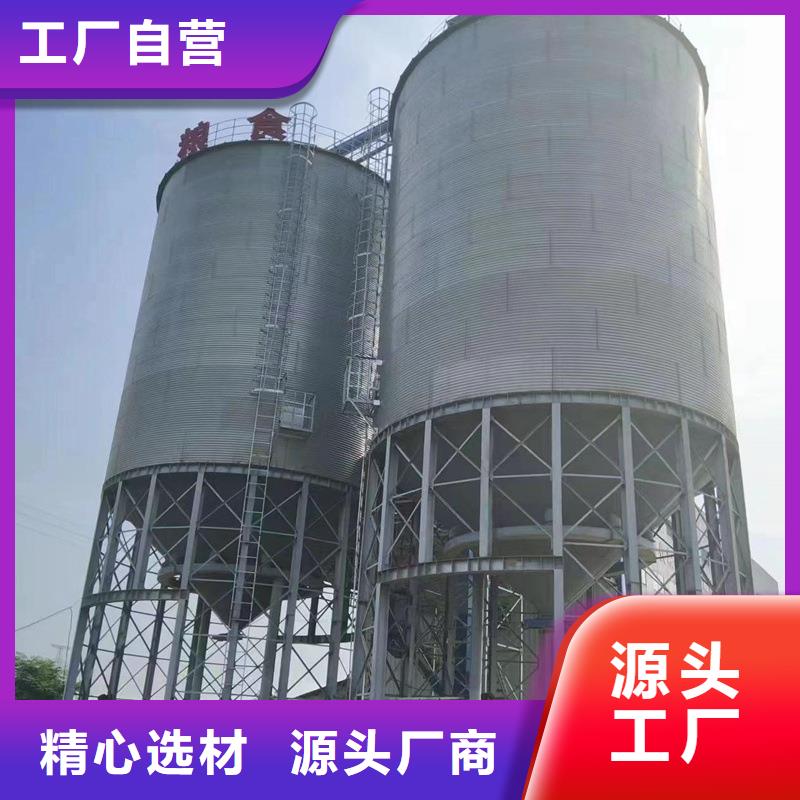 定做小型糧食設(shè)備的生產(chǎn)廠家
