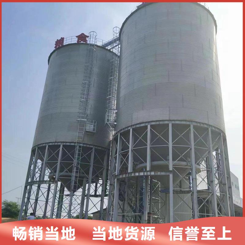 糧食立式筒倉(cāng)精選廠(chǎng)商